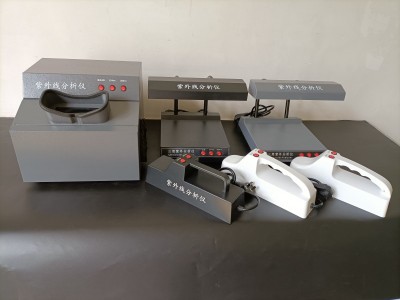 三用紫外分析仪外灯波长254nm365nm齐威